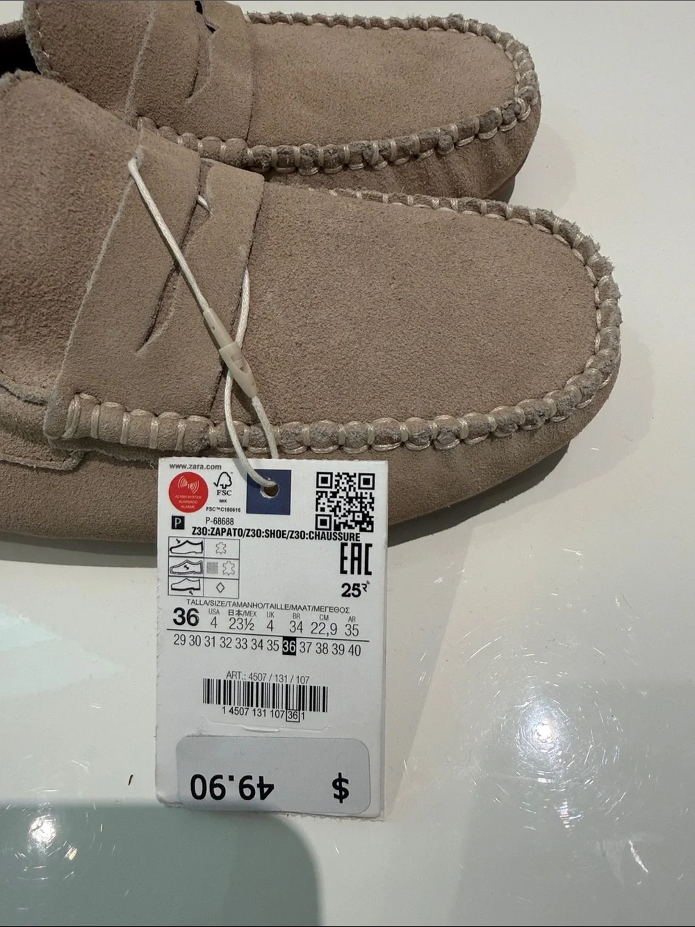 Zara Beige Suede Kids Moccasin Loafers
